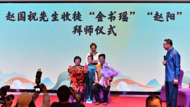 微信图片_20240616151931