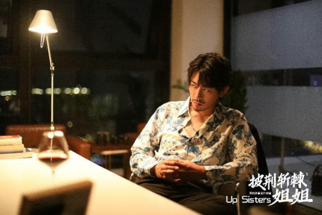 精品短剧《披荆斩棘的姐姐》正在火热拍摄中