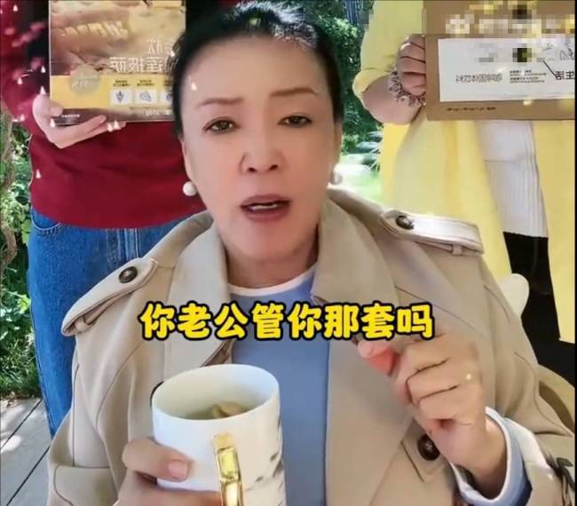 张兰劝女性要自律自爱 否认暗讽大S将汪小菲弄成渣男