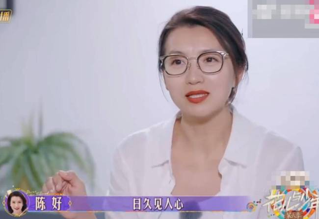 娱乐 第24页