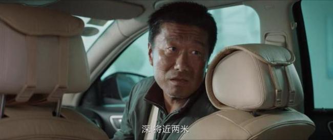 《我是刑警》爆炸案丧命15人 一声巨响震动半个西南案件迷重重！