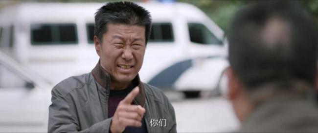 《我是刑警》爆炸案丧命15人 一声巨响震动半个西南案件迷重重！
