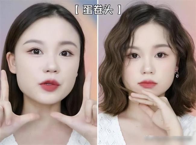 不要再乱剪短发了！本年新出这些短发，洋气减龄不说、还显脸小