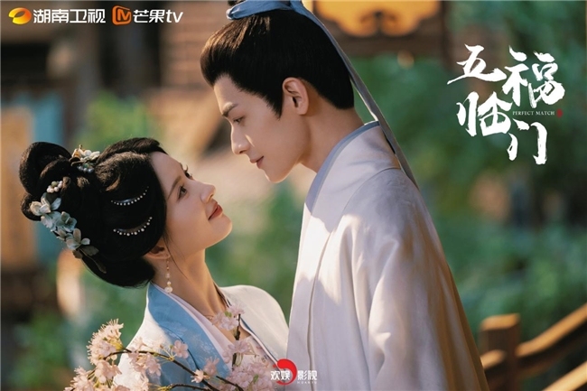 《五福临门》福运上线 郦家五姝齐闹春，欢趣“择婿”寻良缘