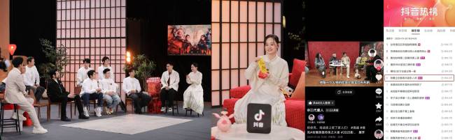 做最懂你的观影搭子：抖音「新春欢乐观影计划」助燃最强春节档 