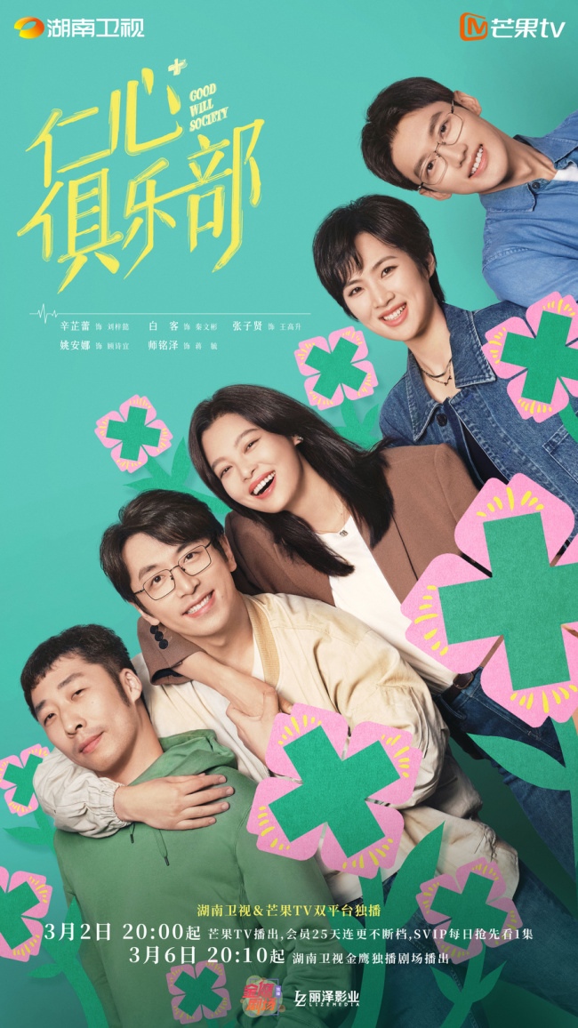 图片包含 人, 室内, 女孩, 小孩    AI 生成的内容可能不正确。