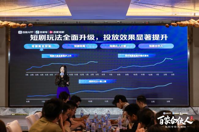 图片6.jpg 图片6.jpg