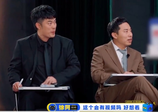 陈赫摔倒受伤的是黄磊 被强行“背锅”也太反差萌了!