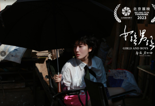 李珈西三次亮相北影节，携电影《温柔》尽显女性魅力