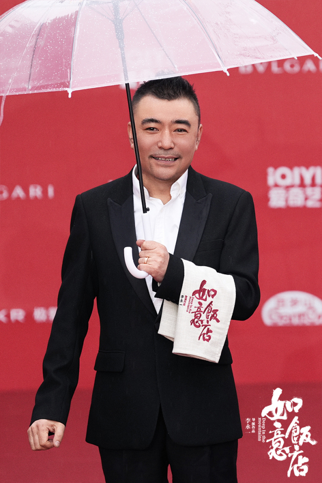 《如意饭店》亮相北影节 乔杉王砚辉潘斌龙上演善恶较量