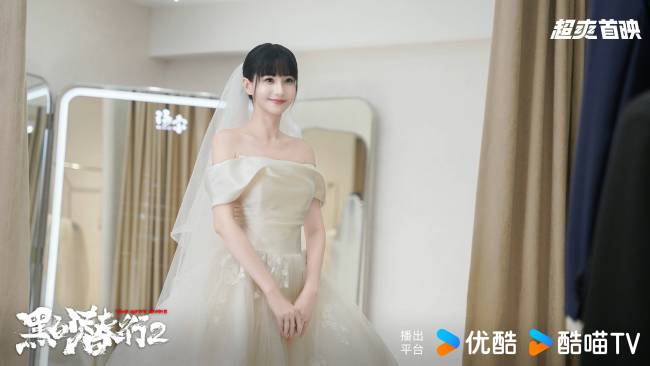 蓝心妍《黑白潜行2》演技超群引票房飘红