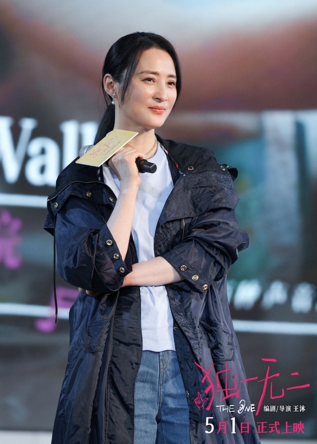 “迫不及待想要给家人一个拥抱”！电影《独一无二》主创空降成都 观影现场收获感动泪点满满