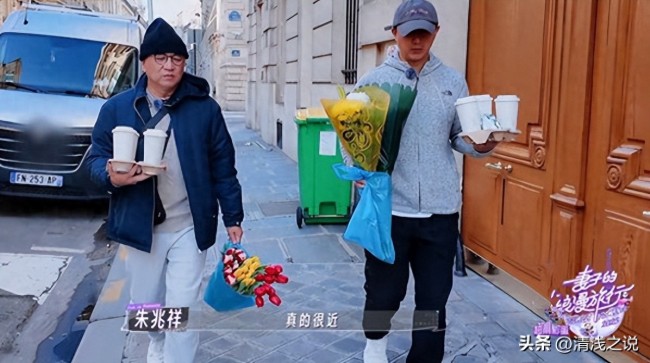 胡静收到朱兆祥的花超开心！