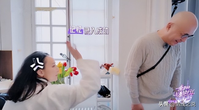 胡静收到朱兆祥的花超开心！