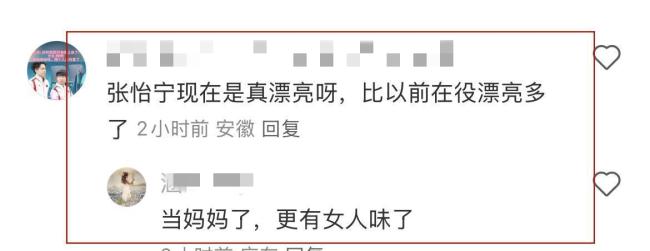 乒乓球奥运冠军张怡宁现身上海体育大学 与一群学生亲切地打球超有亲和力！