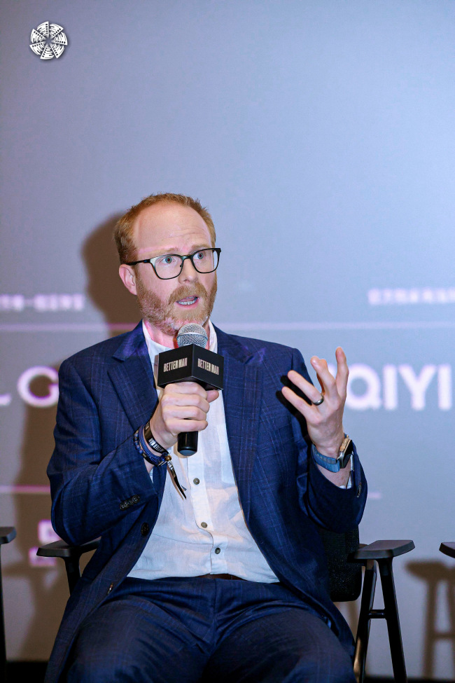 电影《更好的我》北京国际电影节启动文化交流新征程