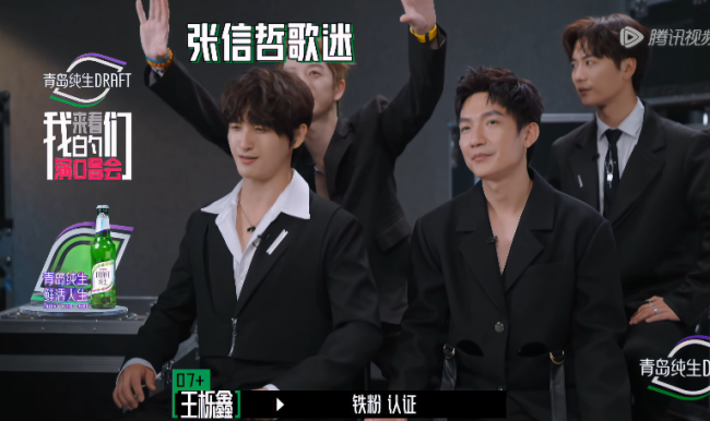 张远一开口青春就回来了 几代人的回忆泪目