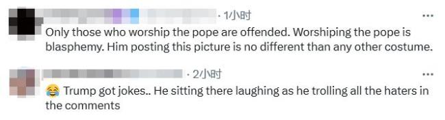 特朗普把自己P成了教皇 引发网友争议