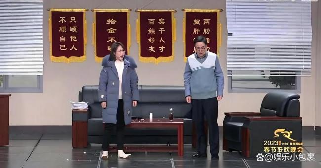演员马丽流泪发声：如果再伤害我和沈腾的家人，最坏的影响是我与他不再合作 呼吁理性追星