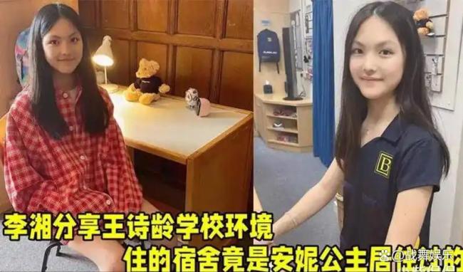 黄多多： 才女标签撞上叛逆人设，黄磊夫妇的算盘打错了？