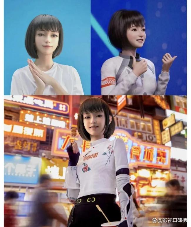 你好星期六收視率 逆襲之路不易