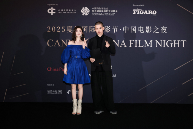 文化远航，与世界同频｜2025戛纳国际电影节·中国电影全球推广活动圆满举办
