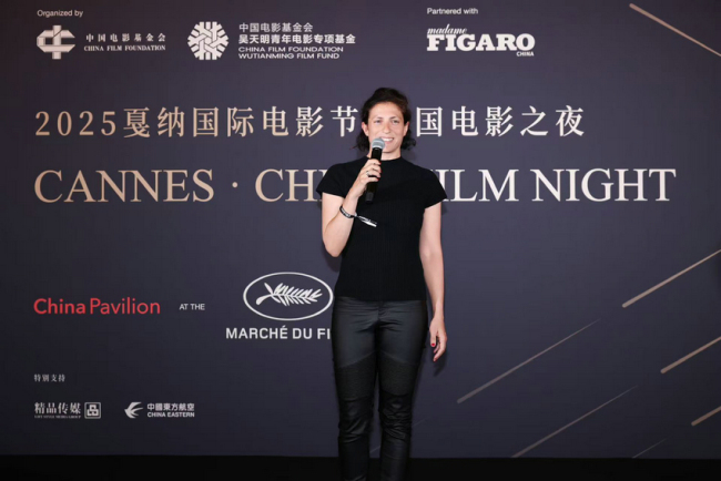 文化远航，与世界同频｜2025戛纳国际电影节·中国电影全球推广活动圆满举办