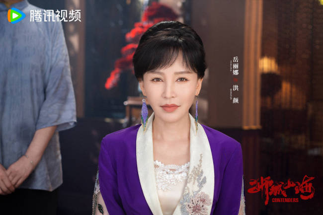 《狮城山海》圆满收官 岳丽娜演绎“洪颜”获赞：坚韧女性触动人心