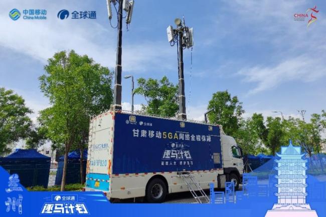 2025逐马计划新赛季北京预约开启 全新征程即将启动
