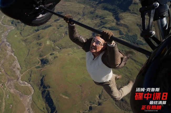 一己之力撑起端午档!《碟中谍8:最终清算》多维度热议!获赞不断!