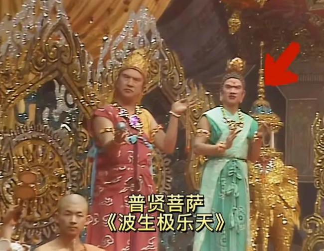 媒体：西游记“文殊菩萨”扮演者去世 多角演绎大师离世