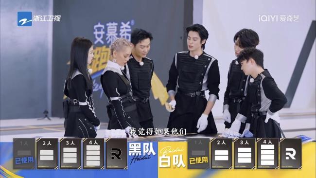 跑男这期收视率好高 敢玩真拼赢口碑