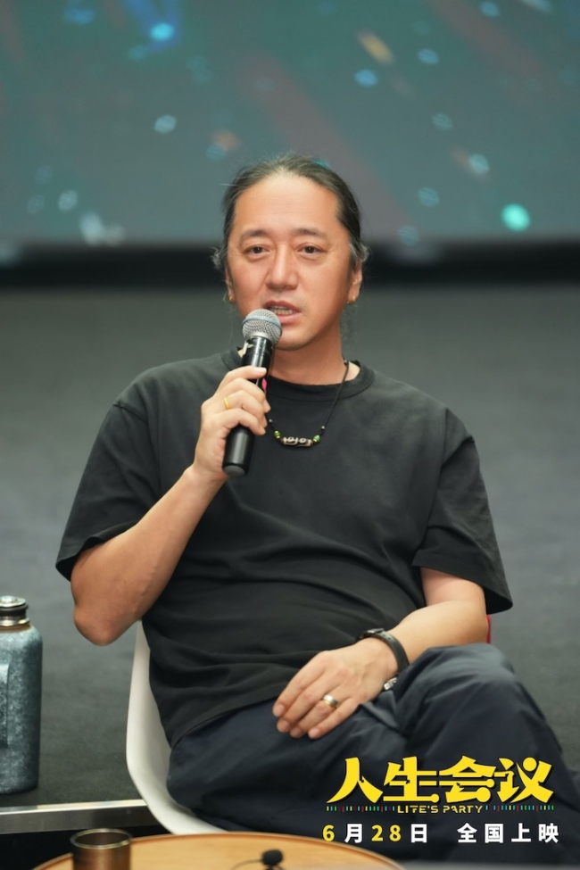 电影《人生会议》专题研讨会 导演宋晓飞畅谈创作边界探讨人生选择