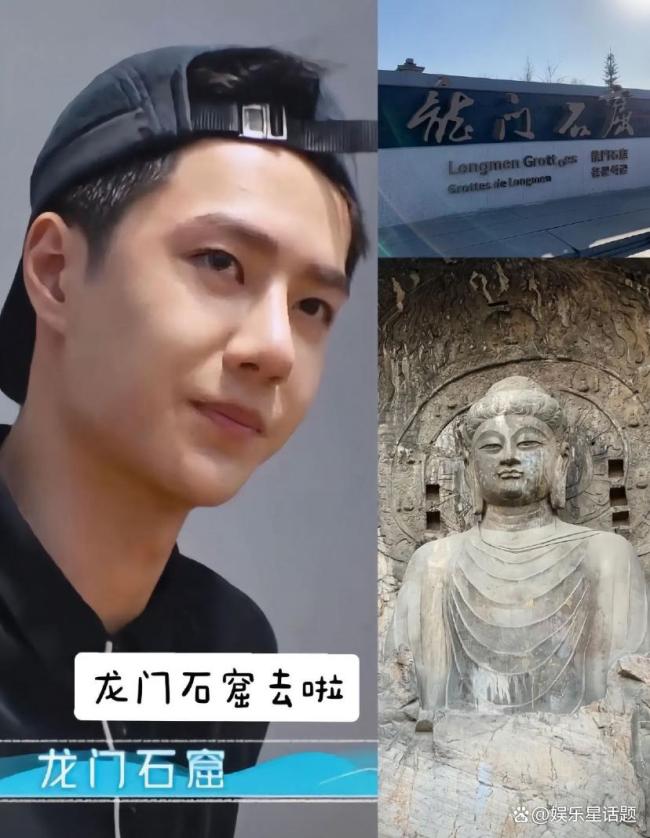第一批高考生已經(jīng)到王一博老家了 免票福利引熱潮