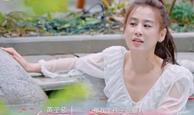 黄圣依透露自己生孩子很顺利！两胎顺产都没打麻药