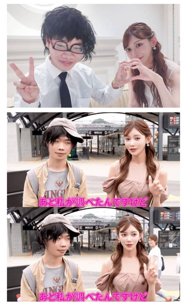 曝周鶴年與明日花綺羅發生一夜情！嫌性行</p><p class=