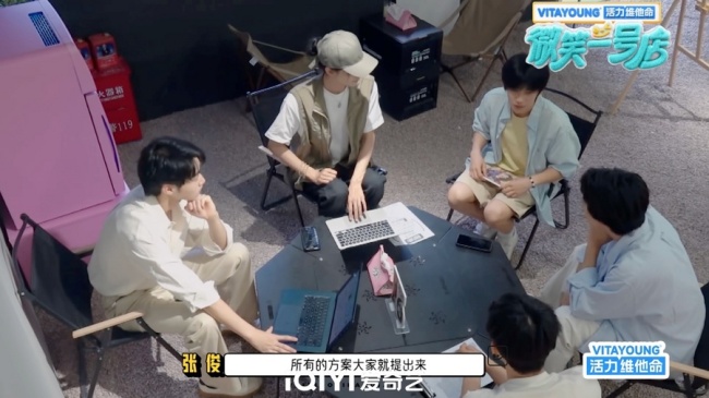 高燃！《微笑一号店》线下门店运营阶段启动！学员战况升级，团魂炸裂！