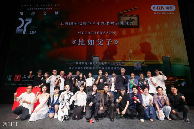 光影少年罗伟宸：从上海电影节到未来可期