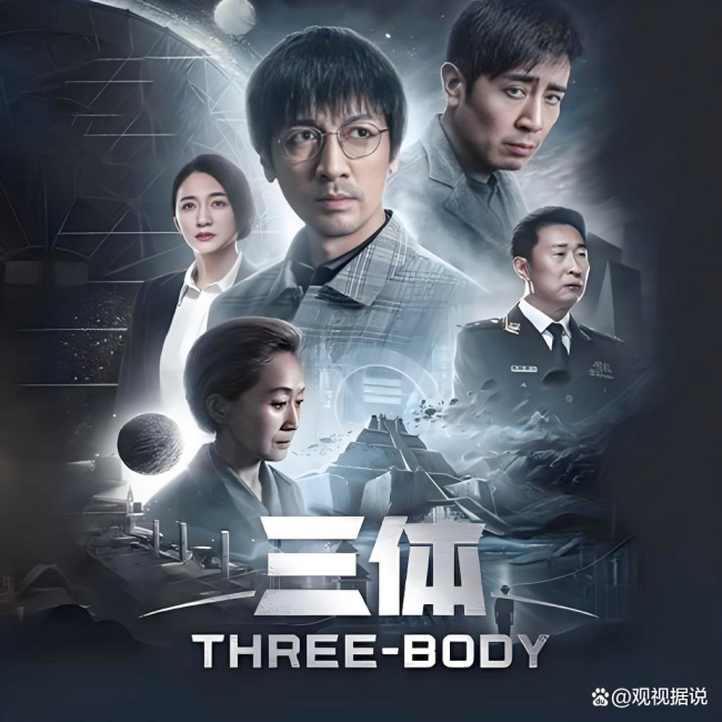 陳思誠《惡意》直擊流量亂象,，層層反轉(zhuǎn)審視盲目起哄 揭示流量時代的倫理潰瘍