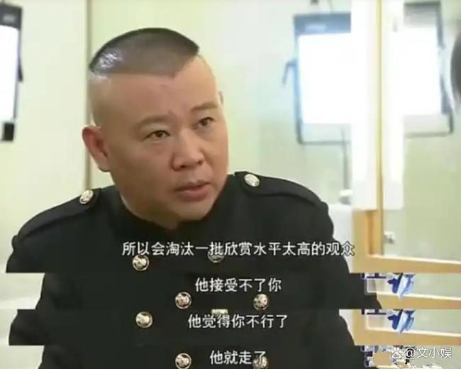 内娱艺人开始看观众脸色了 观众决定谁红谁糊