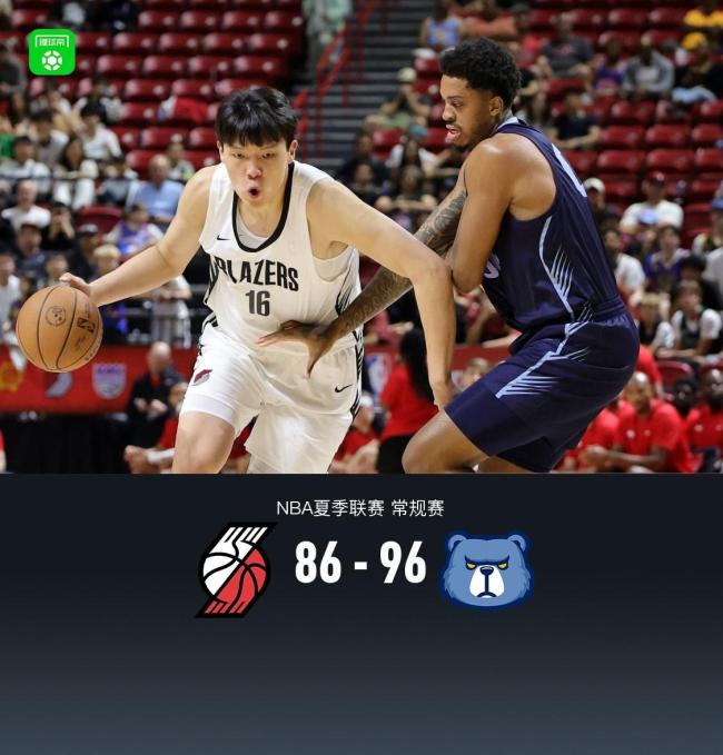 杨瀚森战灰熊10分5板3助回顾：举火烧天暴扣+关键补扣追分 夏季联赛精彩瞬间