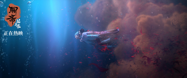 《聊斋：兰若寺》热映中&nbsp;至情至性特别视频高能名场面点燃情绪