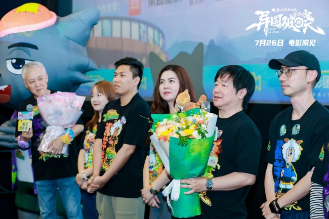 《喜羊羊与灰太狼之异国破晓》首映礼萌动广州！7月26日共赴光明之战