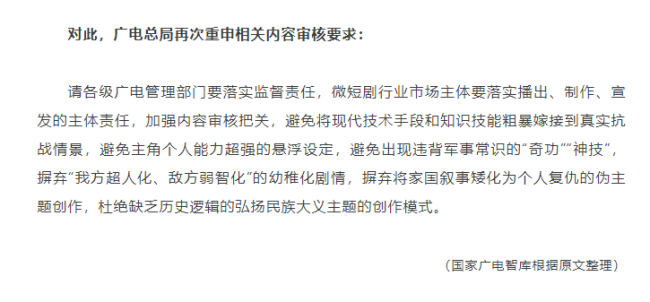 什么是高级黑低级红举例说明 02881ff8-e8f9-4d8f-88e7-f134ad2a6193.png