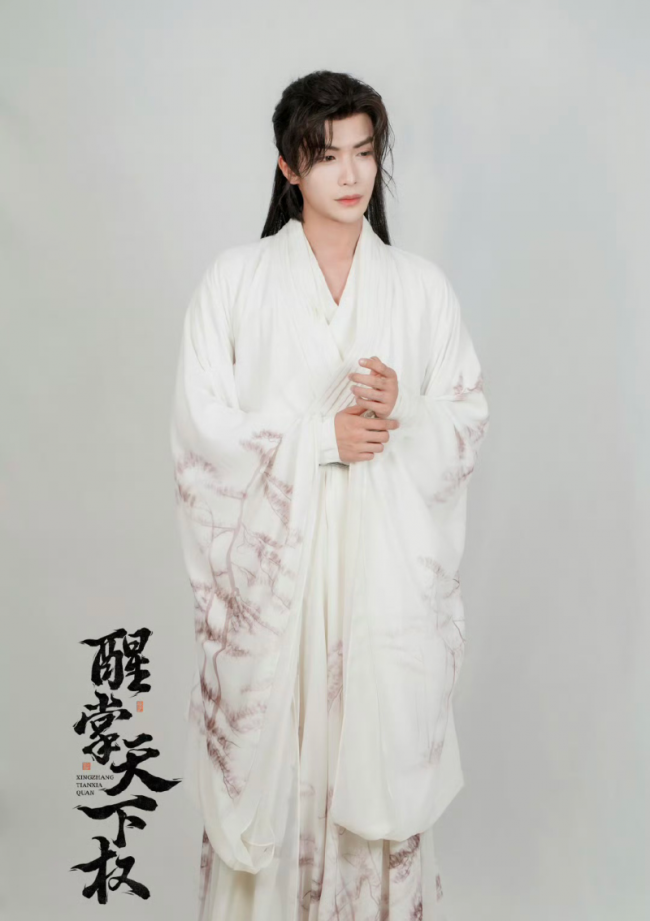 吴元成荣获第三届全国微短剧人物大典提名