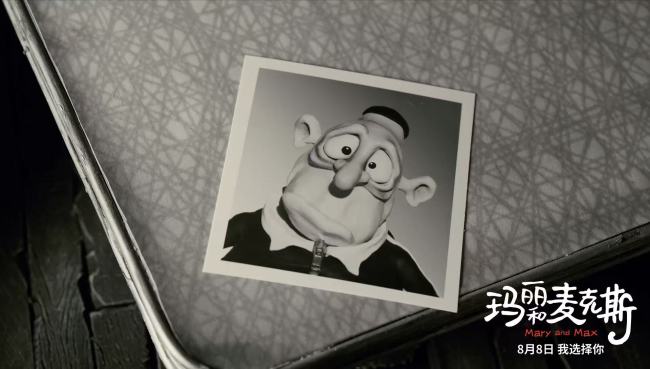 高分动画电影《玛丽和麦克斯》导演稀奇作风打造影史口碑经典