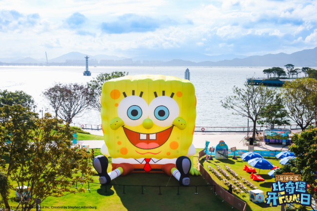 首场“海绵宝宝比奇堡开F.U.N.日”欢乐开启，惊喜无限尽情嗨翻一“夏”