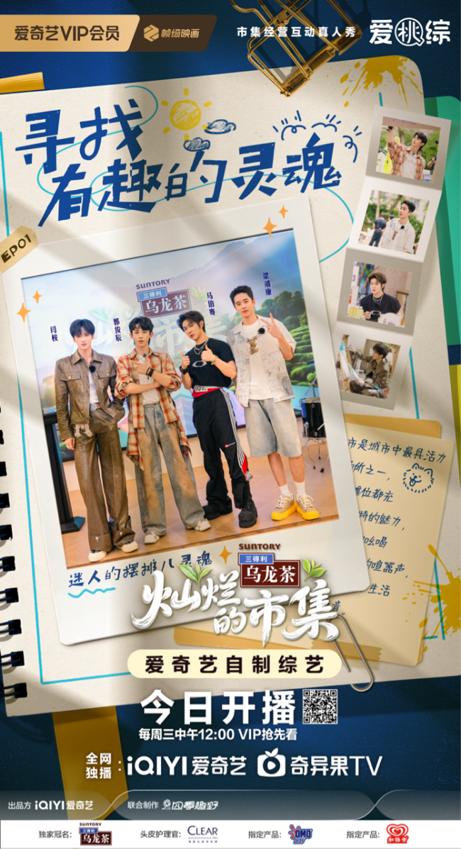 2025-08-20 19:05:13.783000