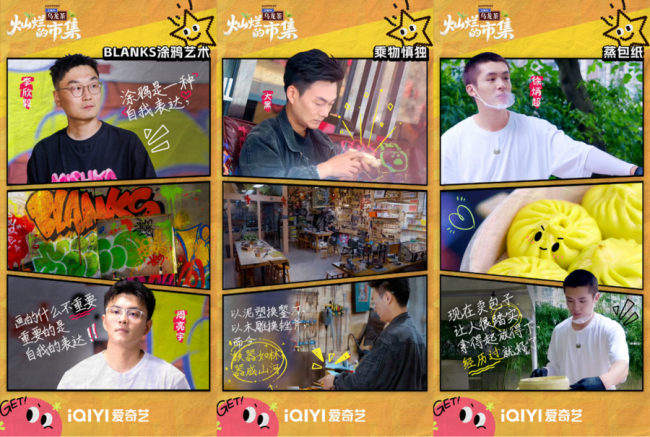 2025-08-27 16:12:09.169000