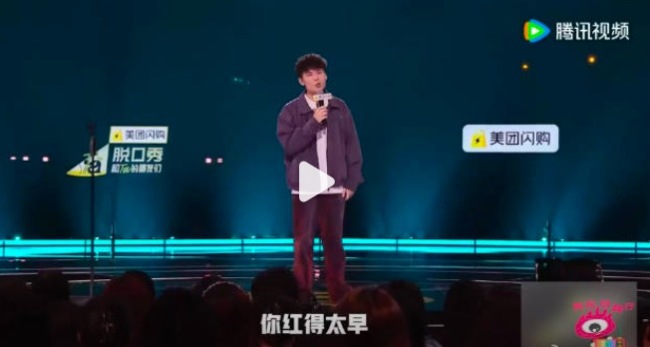 何广智说关键时刻还得看"广岛志恋"